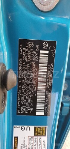 Toyota Prius Prime 2020, 85,000 km - 1.8 l - Bakı