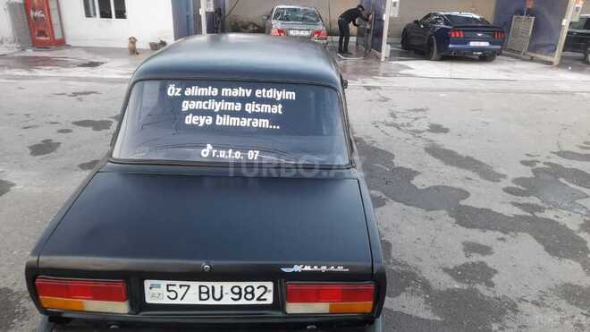 LADA (VAZ) 2107 1999, 82,000 km - 1.6 л - Şəmkir