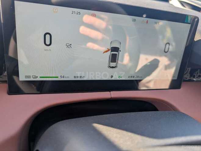 Changan  2025, 0 km - 1.5 l - Bakı