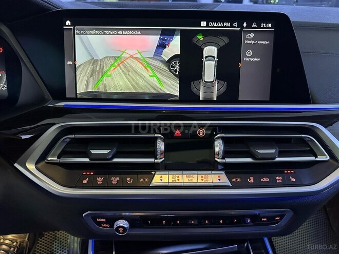 BMW X7-7