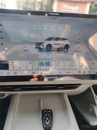 Changan  2025, 0 km - 1.5 l - Bakı