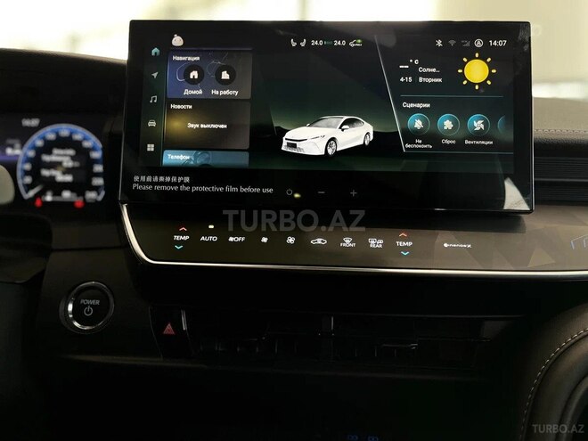 Toyota Camry 2025, 0 km - 2.0 l - Bakı