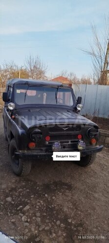 UAZ 469 1984, 111,111 km - 2.5 l - Qusar