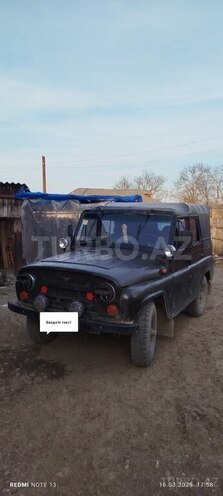 UAZ 469 1984, 111,111 km - 2.5 l - Qusar