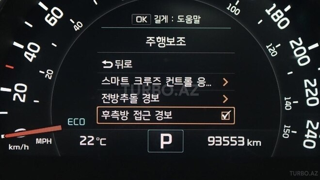 Kia Sorento 2015, 94,000 km - 2.0 l - Bakı