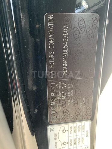 Kia Optima 2013, 109,900 km - 2.4 l - Bakı