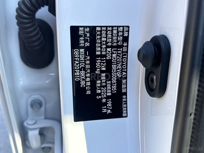 Toyota Corolla Cross 2025, 0 km - 2.0 l - Bakı
