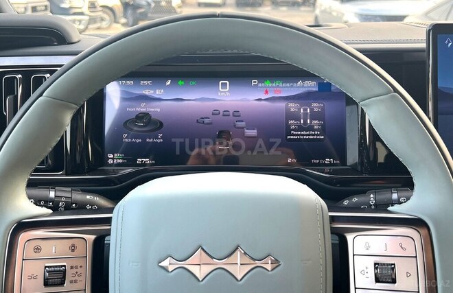 BYD  2025, 0 km - 1.5 l - Bakı