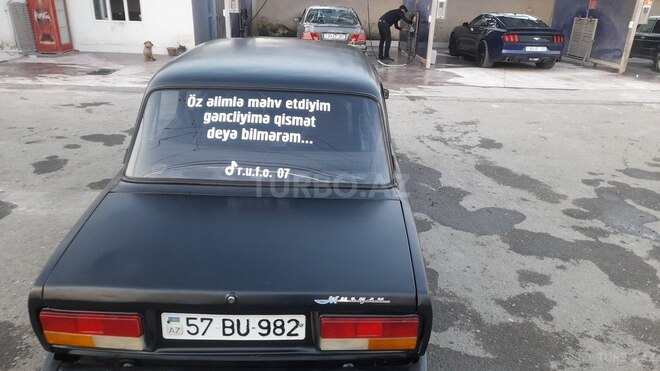 LADA (VAZ) 2107 1999, 13,000 km - 1.6 l - Şəmkir