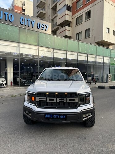 Ford F-150-1