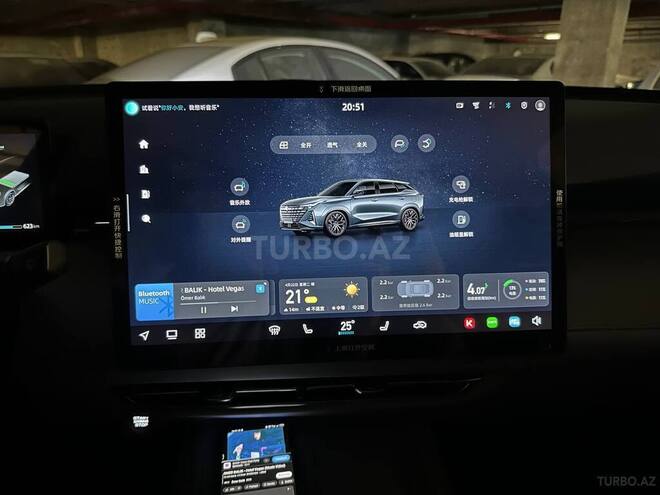 Changan  2024, 2,739 km - 1.5 l - Bakı