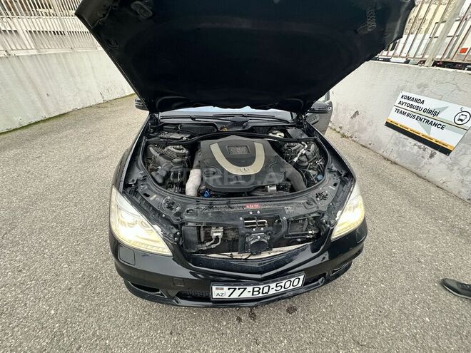Mercedes S 550 2008, 250,000 km - 5.5 л - Bakı