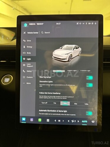 Changan Qiyuan A05 2025, 0 km - 1.5 л - Bakı