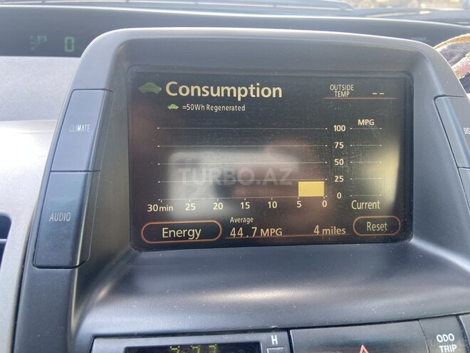 Toyota Prius 2007, 300,000 km - 1.5 l - Bakı