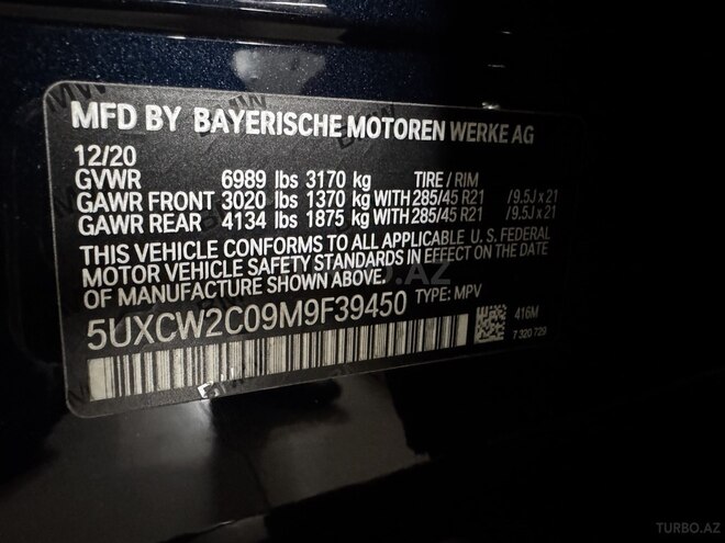 BMW X7 2020, 55,000 km - 3.0 l - Bakı