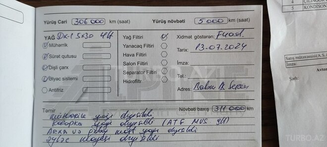 Nissan X-Trail 2006, 315,696 km - 2.5 l - Bakı