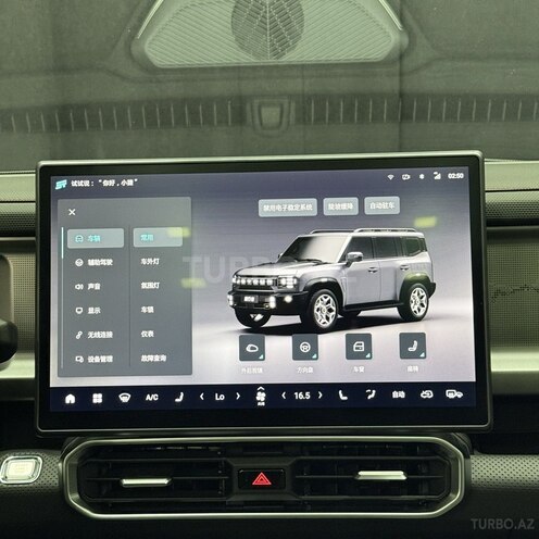 Jetour T2 2024, 0 km - 1.5 l - Bakı