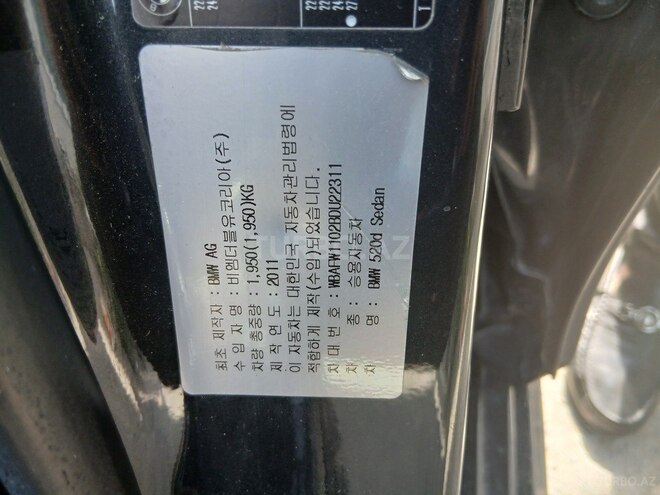 BMW 520 2011, 292,157 km - 2.0 l - Bakı
