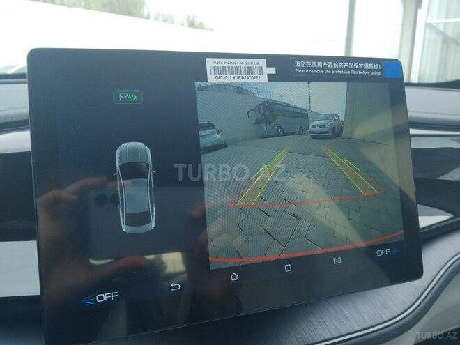 BYD Qin Plus 2025, 0 km - 1.5 l - Bakı