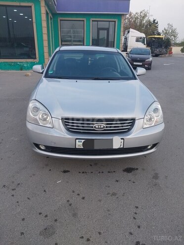 Kia Magentis 2006, 349,000 km - 2.0 л - Bakı