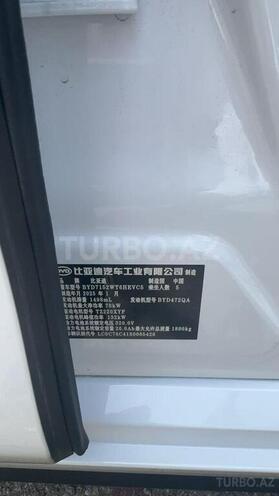 BYD Destroyer 05 2025, 0 km - 1.5 l - Bakı