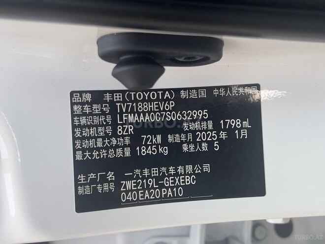 Toyota Corolla 2025, 0 km - 1.8 l - Bakı