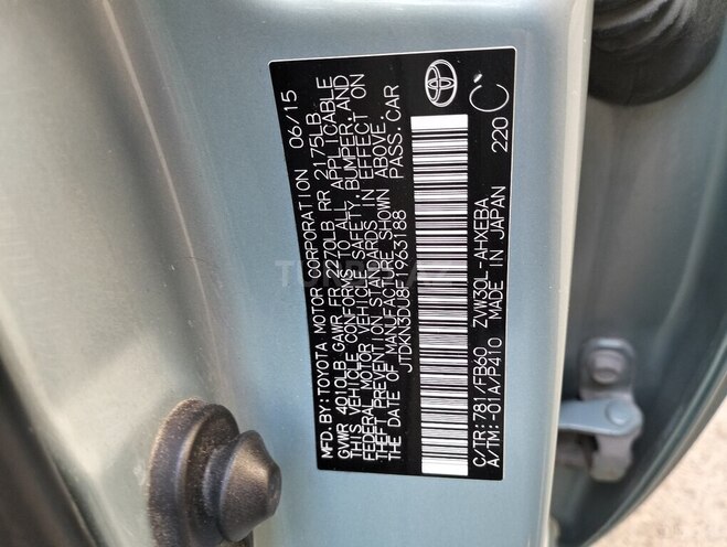 Toyota Prius 2015, 428,086 km - 1.8 л - Bakı