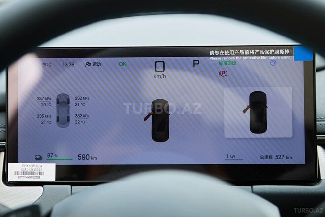 BYD  2025, 0 km - 0.0 l - Bakı