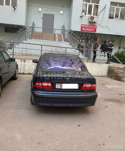 Khazar LX-7