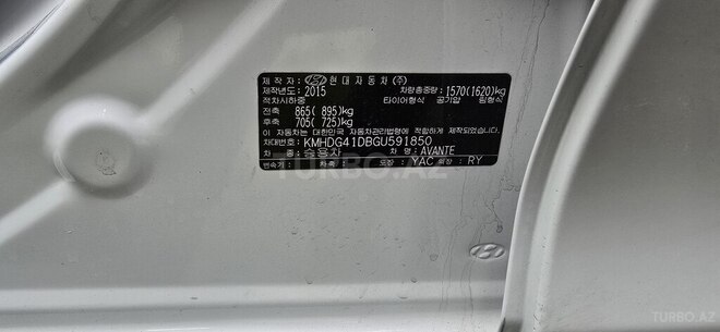Hyundai Avante 2015, 75,000 km - 1.6 л - Zaqatala