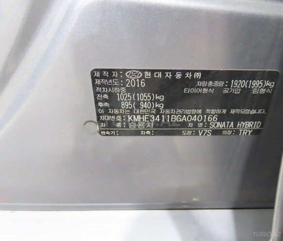 Hyundai Sonata 2016, 146,459 km - 2.0 l - Bakı