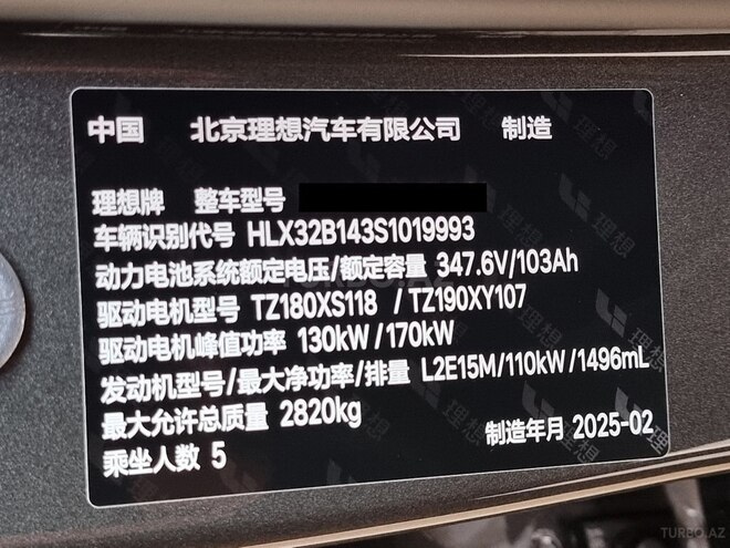 Li Auto L6-35
