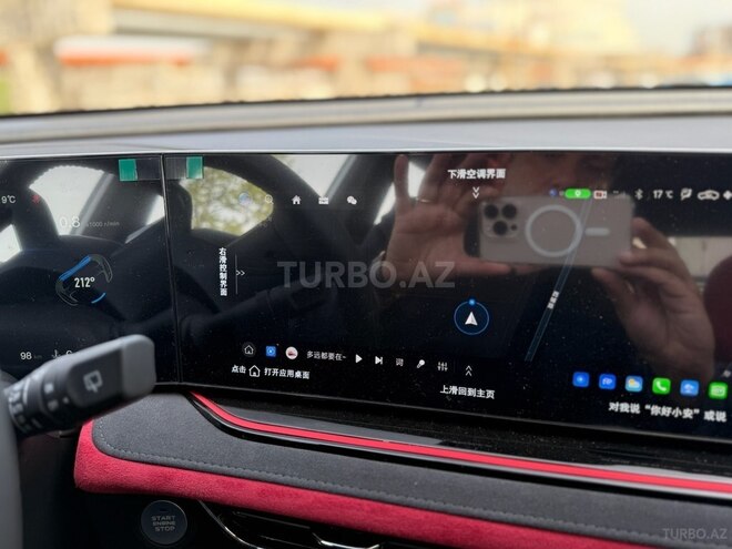 Changan  2025, 0 km - 1.5 l - Bakı
