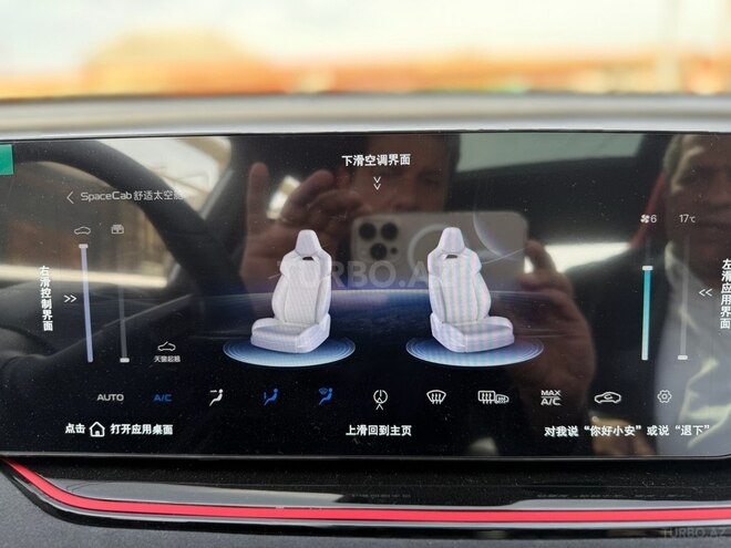 Changan  2025, 0 km - 1.5 l - Bakı
