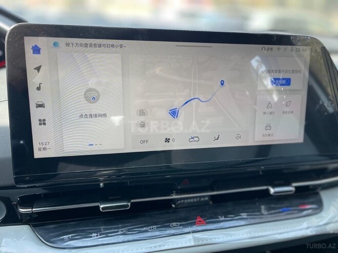 Changan Qiyuan Q05 2025, 0 km - 1.5 l - Bakı