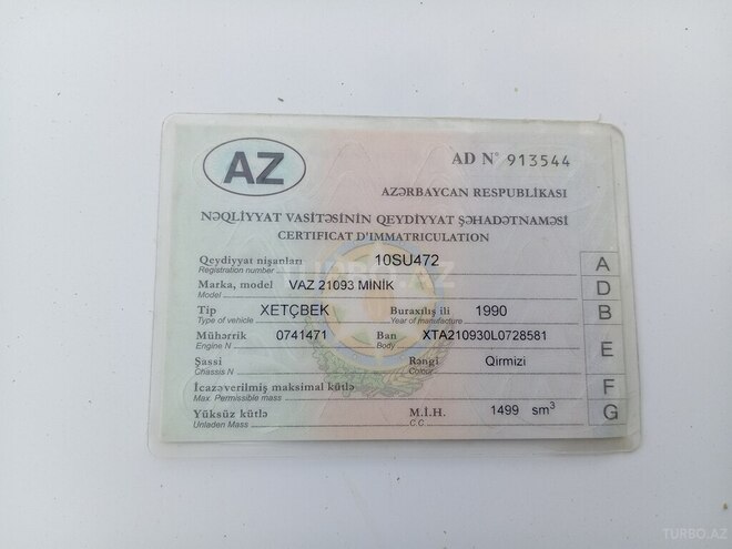 LADA (VAZ) 2109 1990, 125,200 km - 1.5 l - Xaçmaz