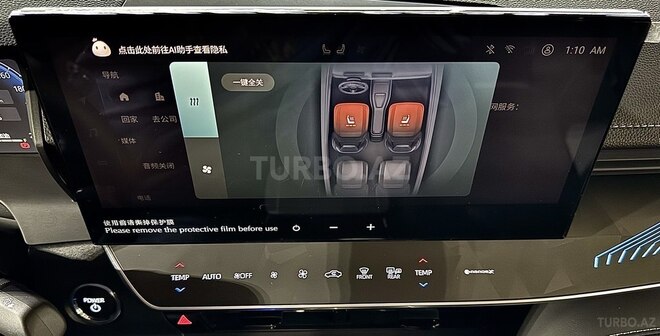 Toyota Camry 2025, 0 km - 2.0 l - Bakı