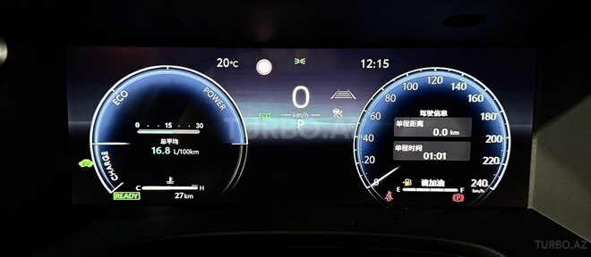 Toyota Camry 2025, 0 km - 2.0 l - Bakı