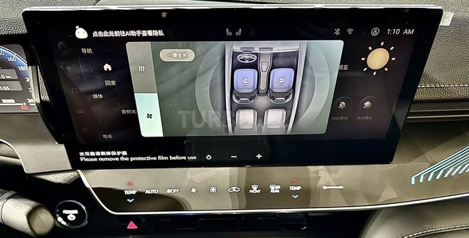 Toyota Camry 2025, 0 km - 2.0 l - Bakı