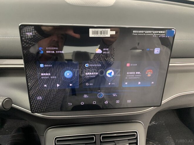 BYD Destroyer 05 2024, 0 km - 1.5 l - Bakı