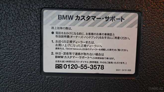 BMW 525 2003, 299,071 km - 2.5 l - Bakı