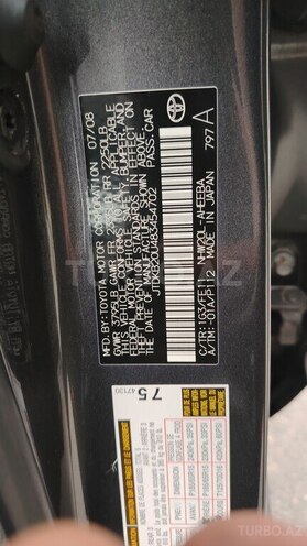 Toyota Prius 2008, 319,455 km - 1.5 l - Bakı