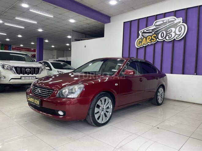 Kia Optima-2