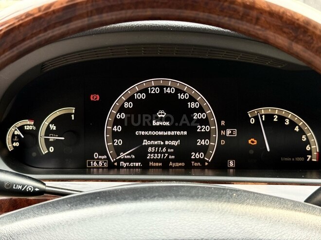 Mercedes S 350 2008, 253,000 km - 3.5 л - Bakı