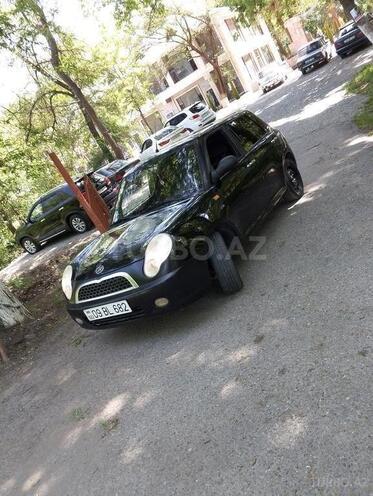 Lifan 320 2014, 252,000 km - 1.3 l - Bərdə