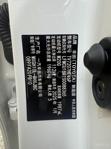 Toyota Corolla Cross 2025, 0 km - 2.0 л - Bakı