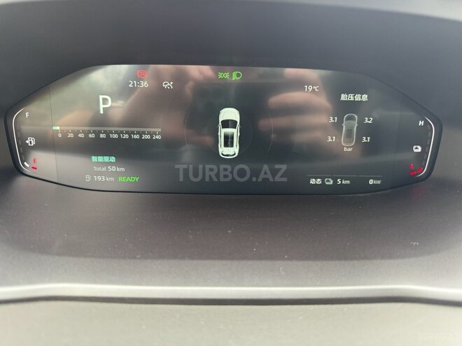 Changan Qiyuan Q05 2025, 0 km - 1.5 л - Bakı