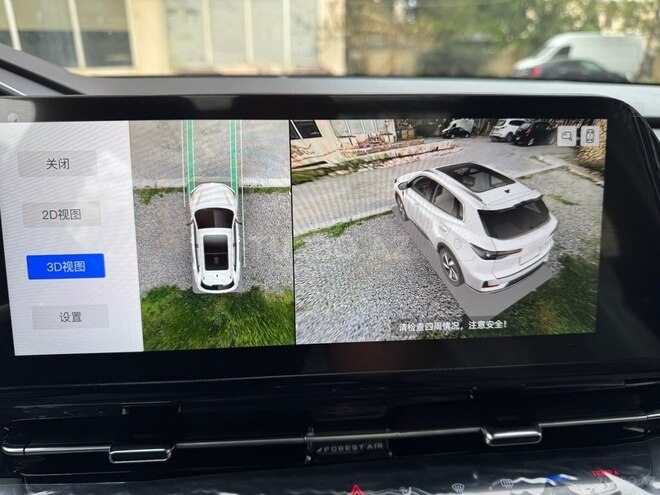Changan Qiyuan Q05 2025, 0 km - 1.5 л - Bakı