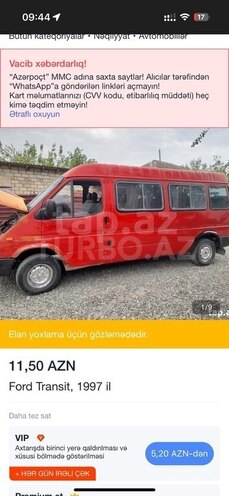 Ford Transit 1997, 999,900 km - 2.5 л - Bərdə