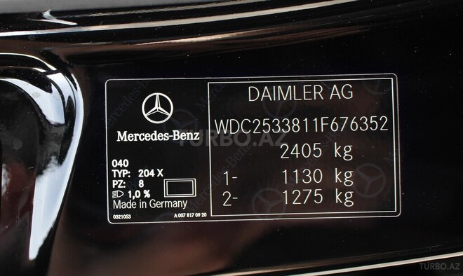Mercedes GLC 200 4MATIC+ Coupe 2019, 42,300 km - 2.0 л - Bakı